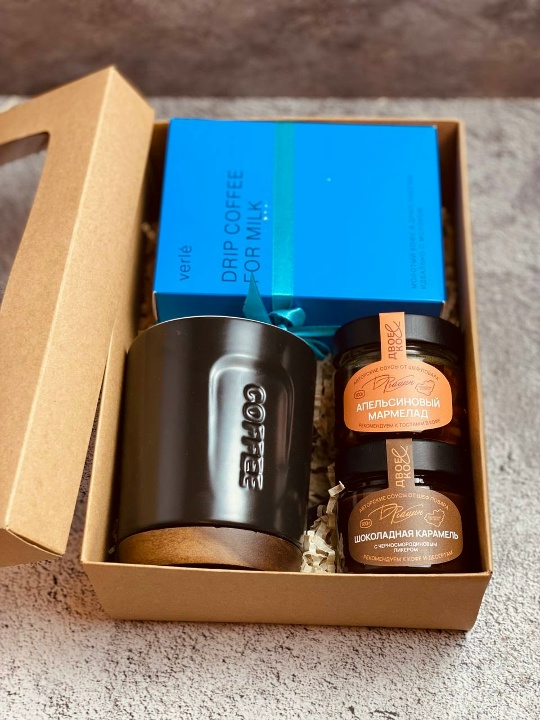 Подарок "Кофе с молоком"
