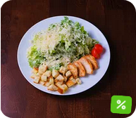 Цезарь с курицей