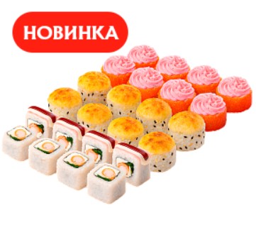 Соблазн 24шт