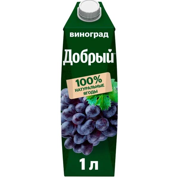 Сок «Добрый» Виноград