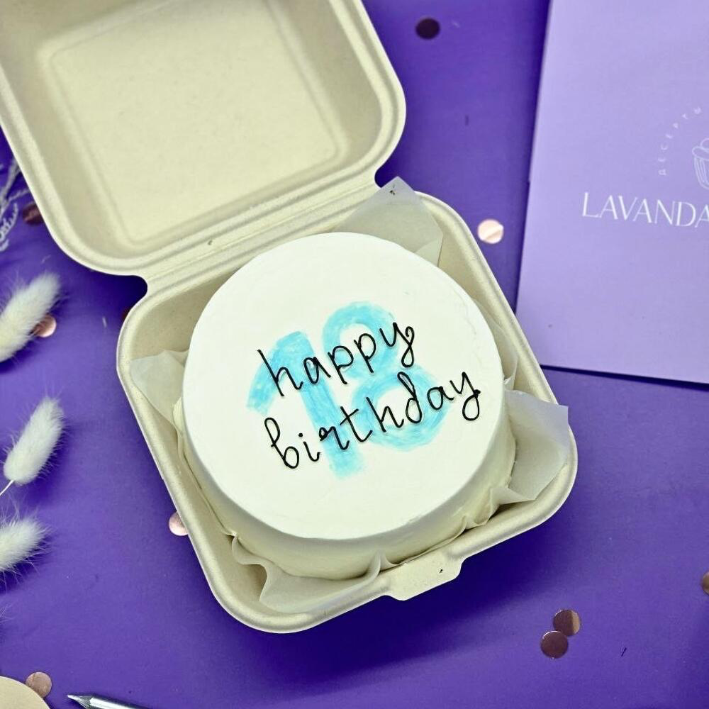 Бенто торт happy birthday 18 400 г
