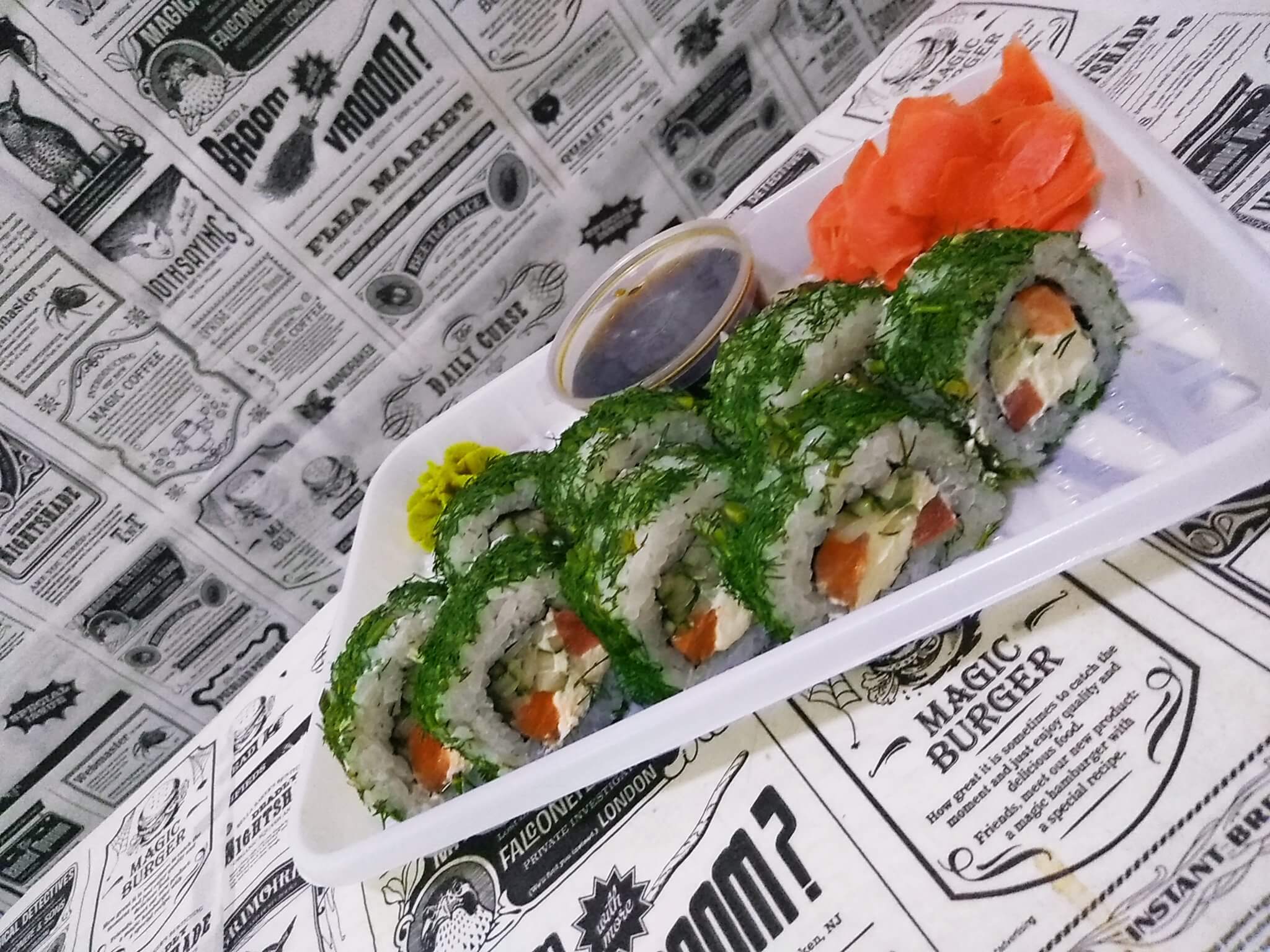 Green Ролл 290 гр