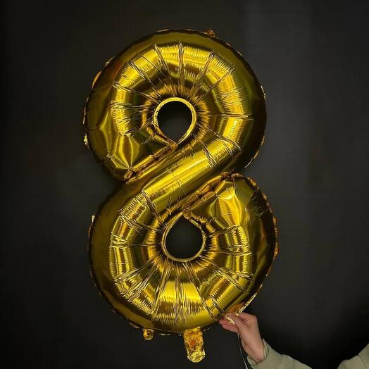 Фольгированный шар Цифра 8