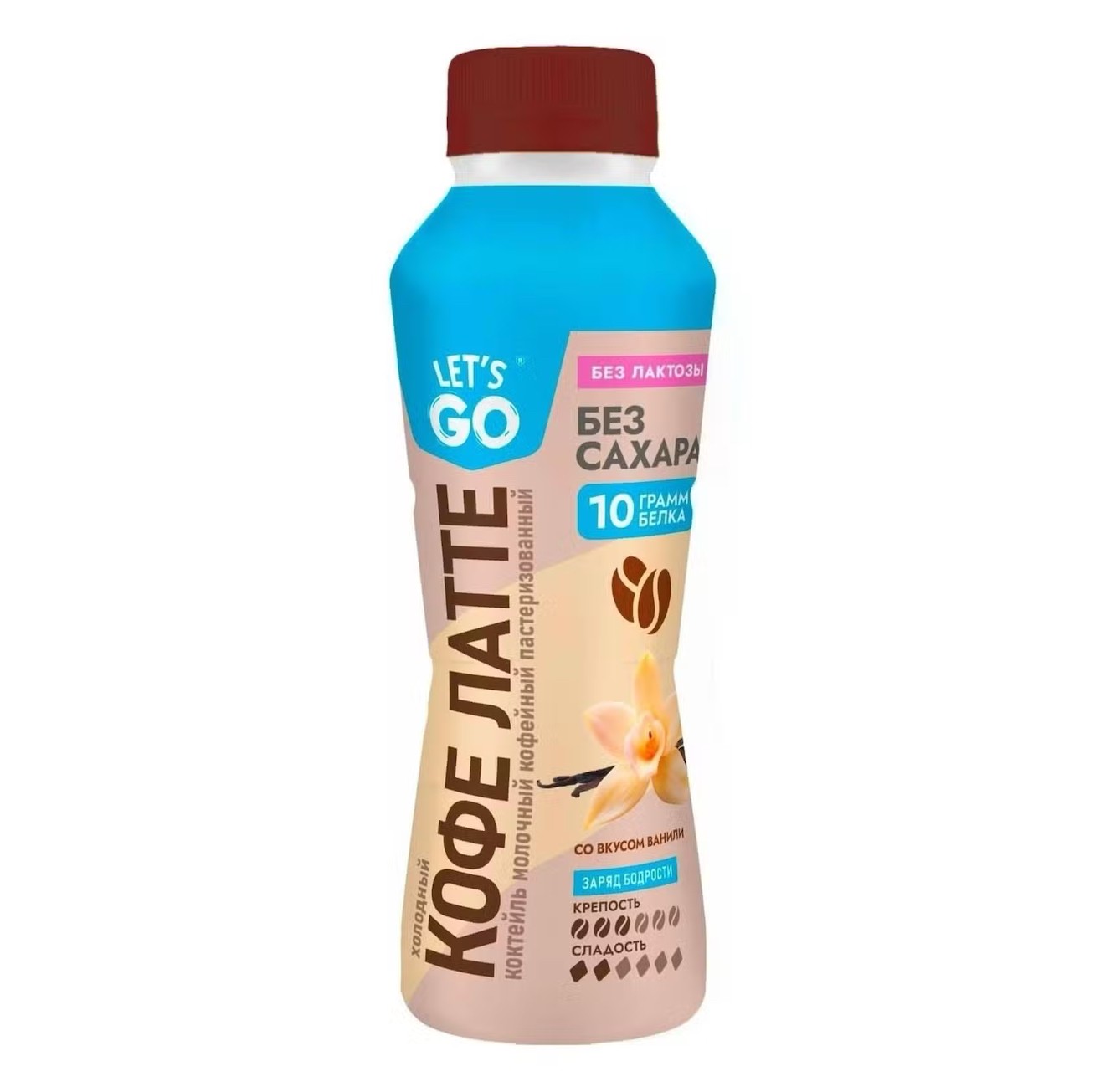 Кофейный напиток.Ваниль