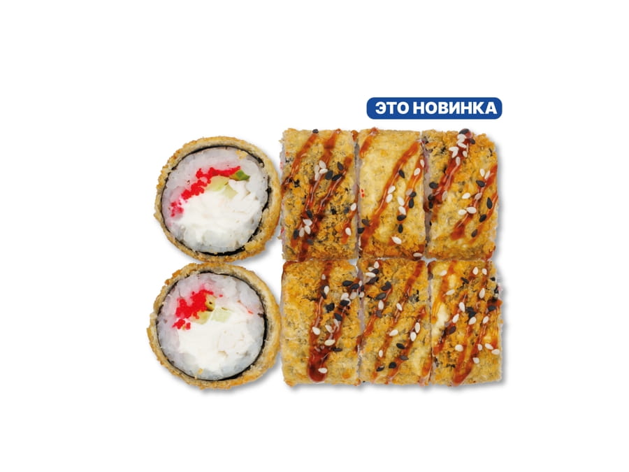 Мини Темпура краб