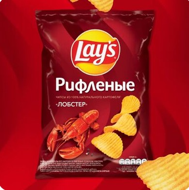 Lays рифленые Лобстер M