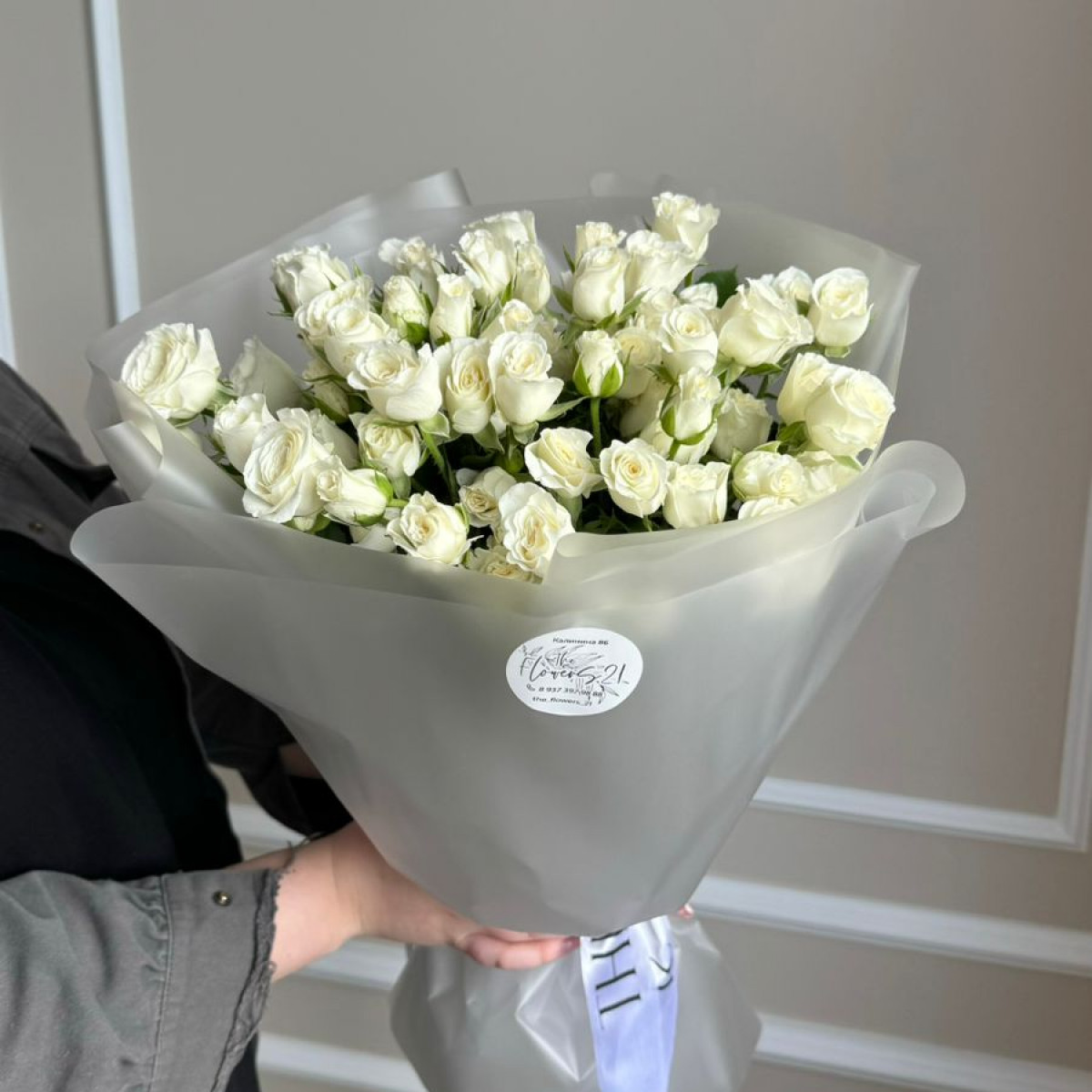 Букет из кустовых роз по акции (предзаказ)