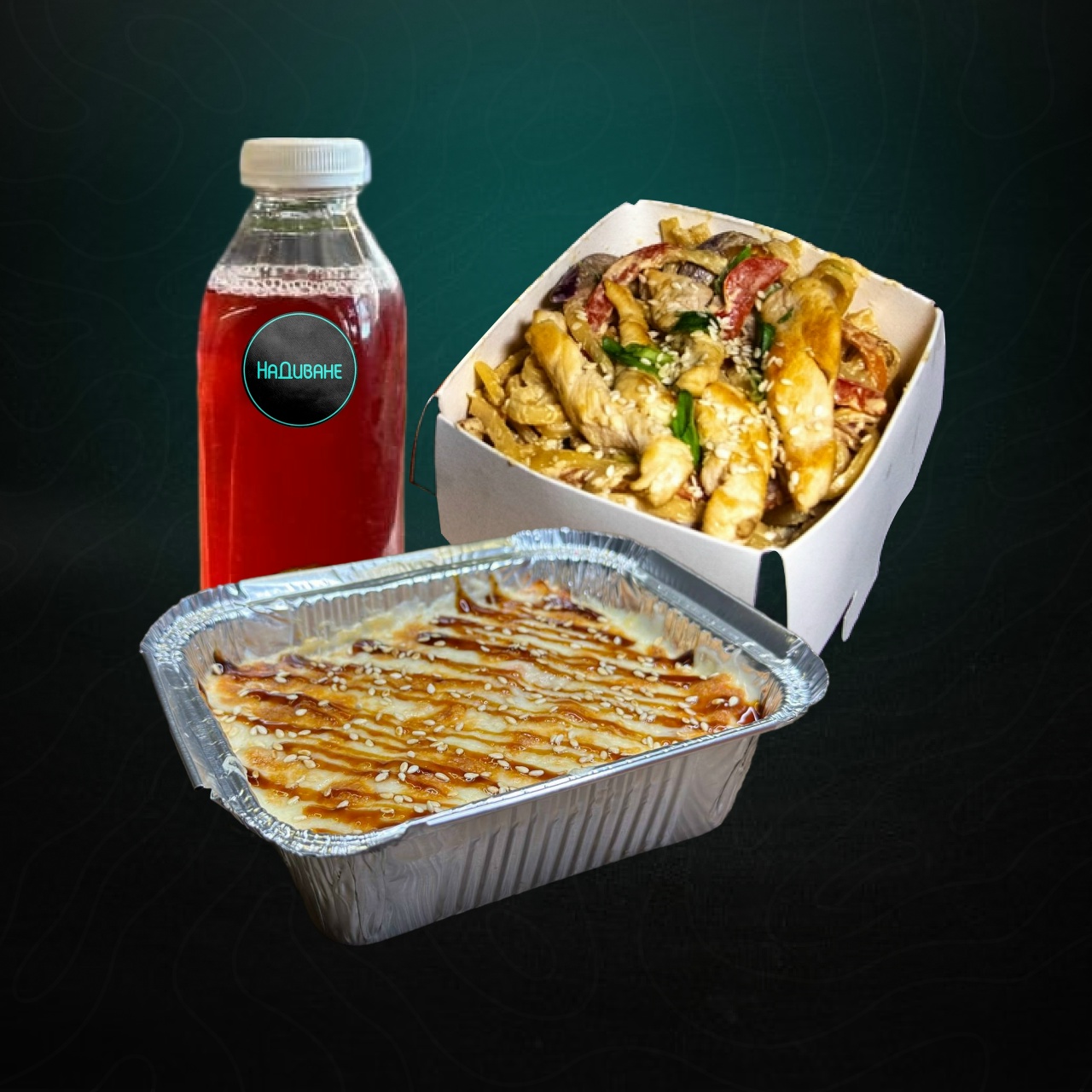 Комбо обед №2