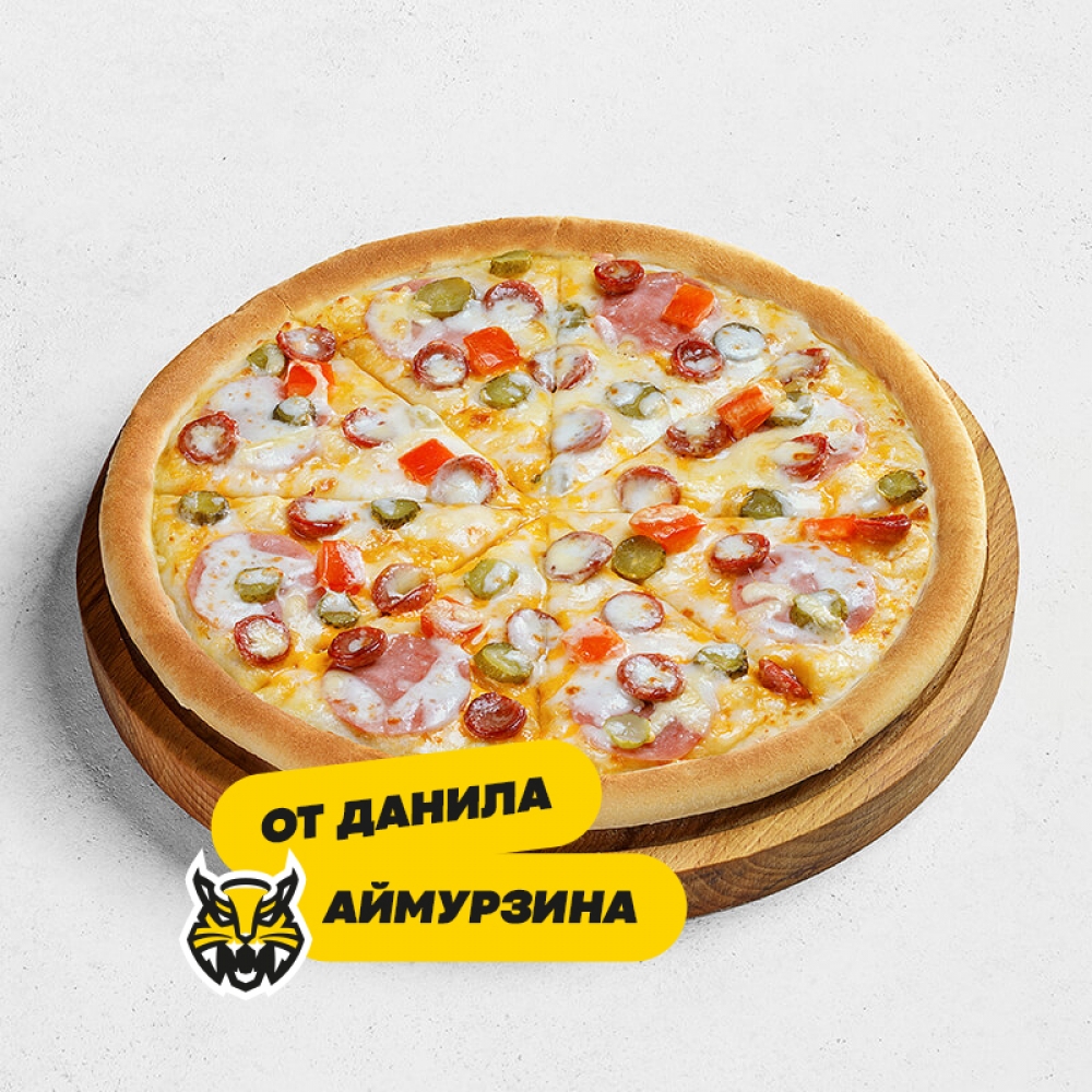 Хоккейная средняя