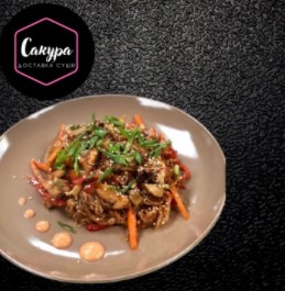 Фунчоза с курицей и овощами