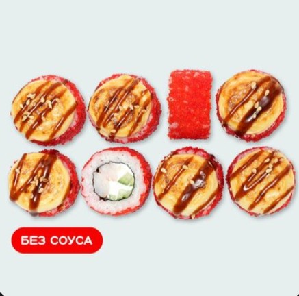 Запеченный сырный с креветкой