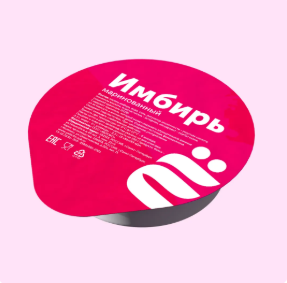 Имбирь
