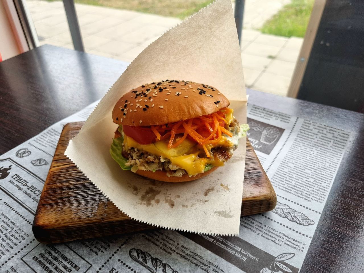 Бургер "Неряха Джо"