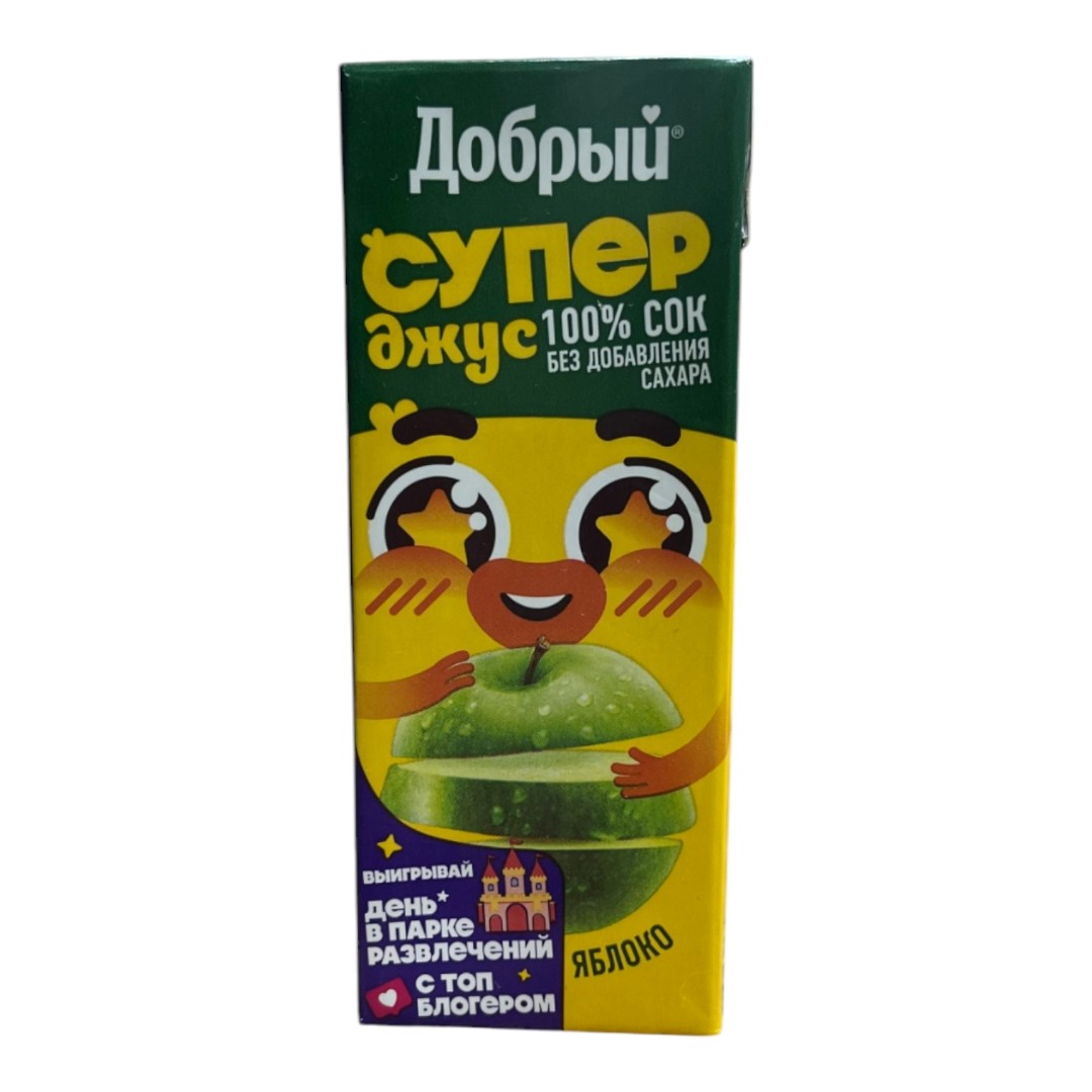 Добрый сок яблоко 0,2