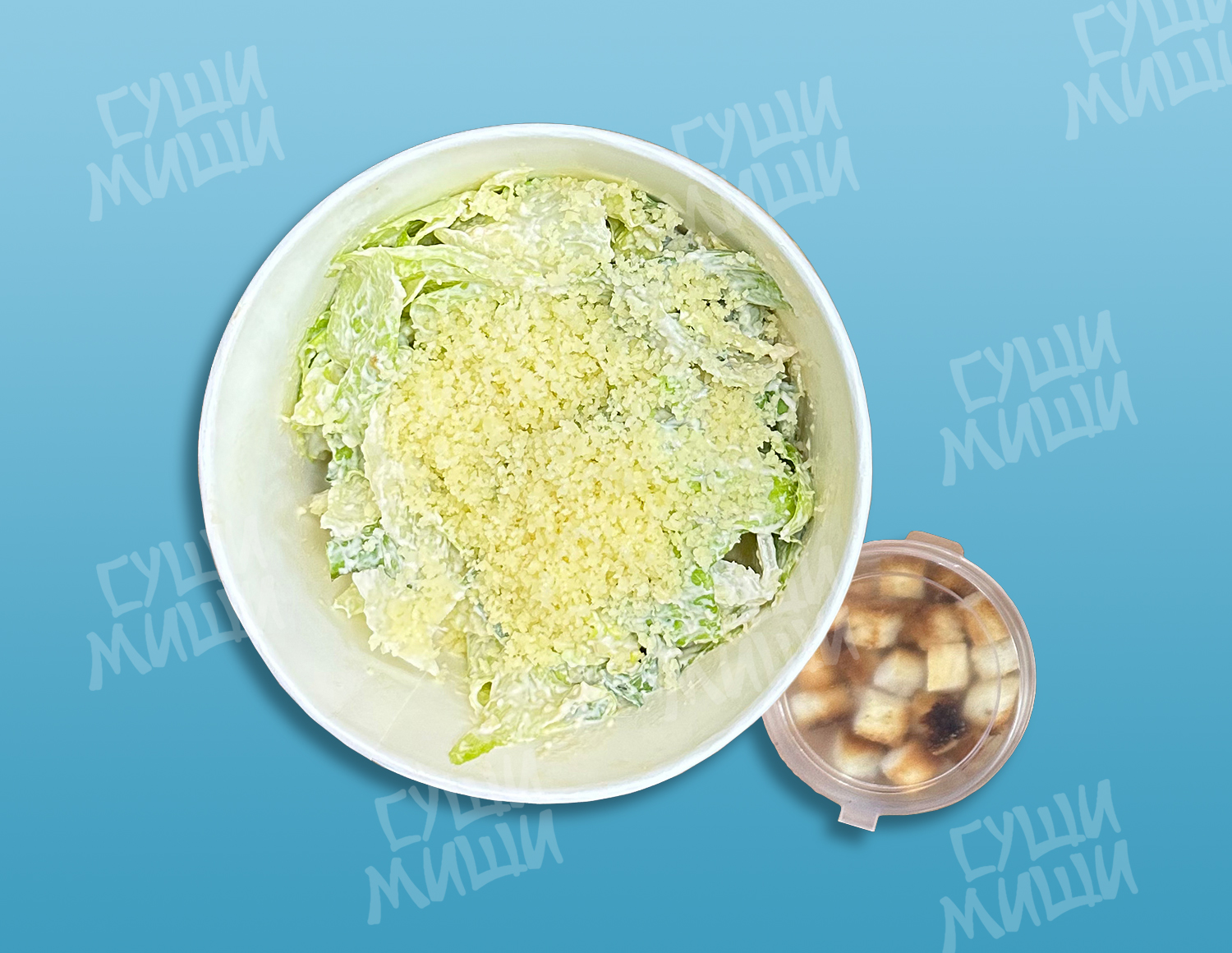 Салат Фирменный с Курицей
