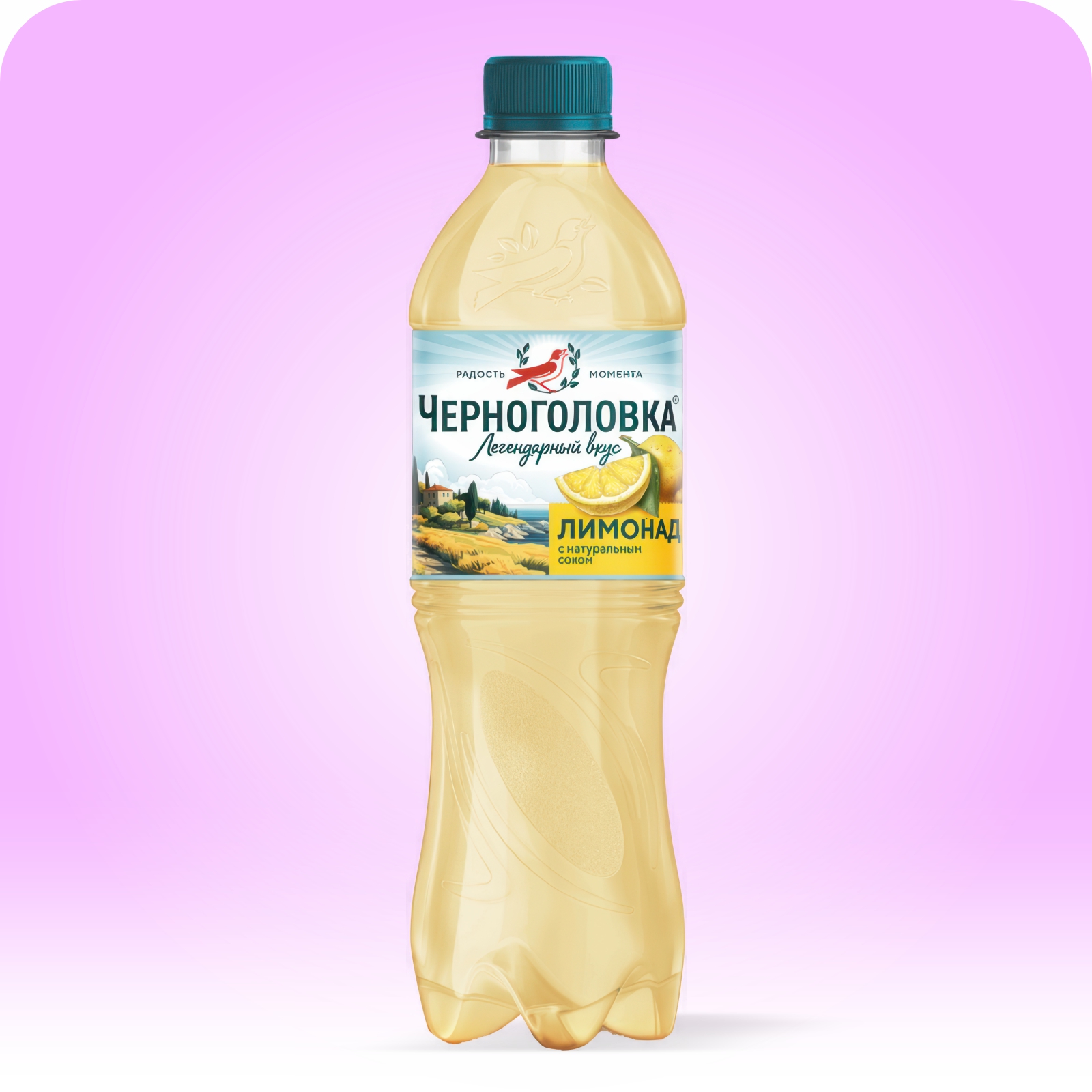 Лимонад Черноголовка