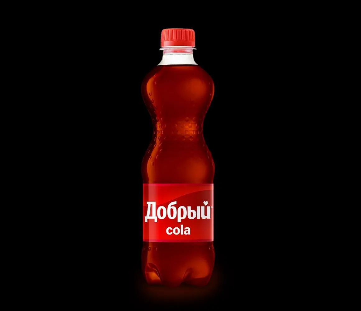 Добрый Кола