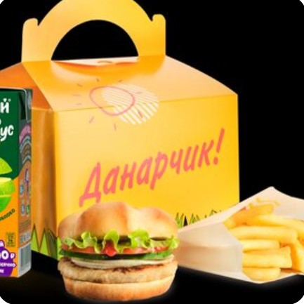 Детский набор Данарчик с соком