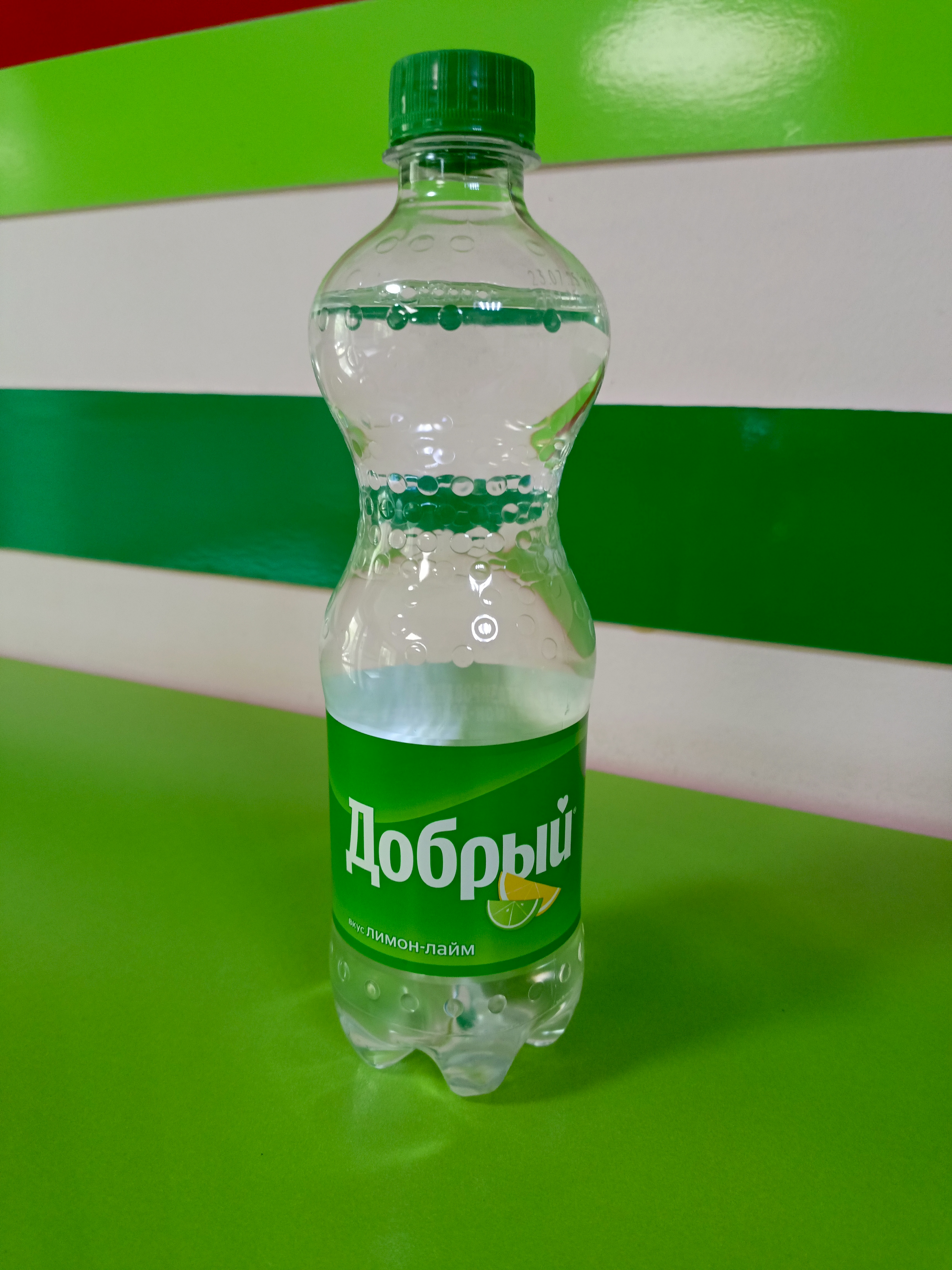 Лимонад 0.5