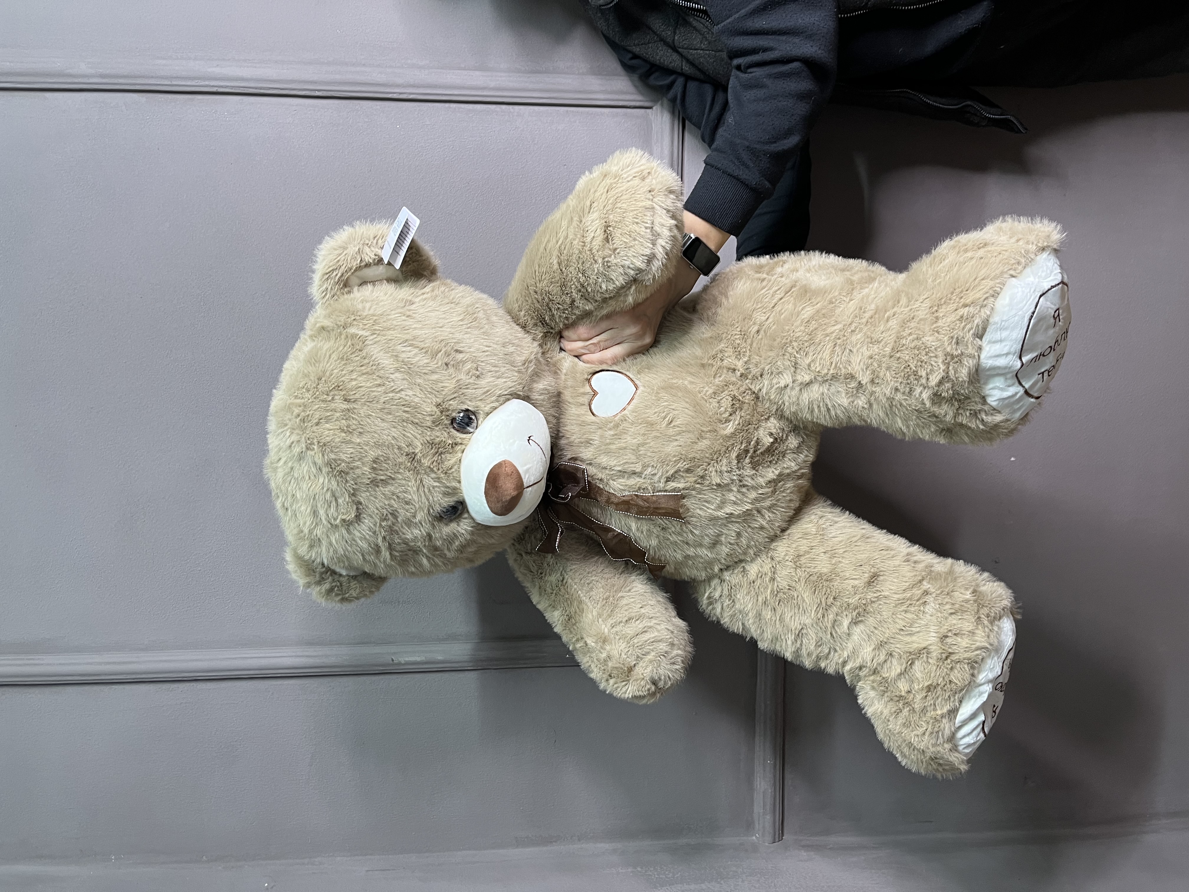 Мишка с сердечком 