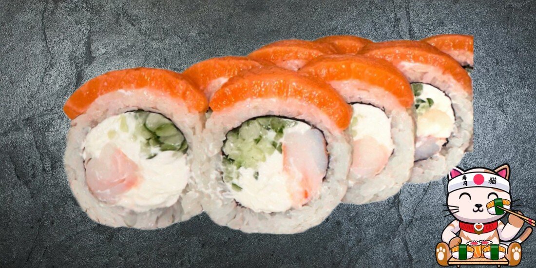 Филадельфия с креветкой 280г