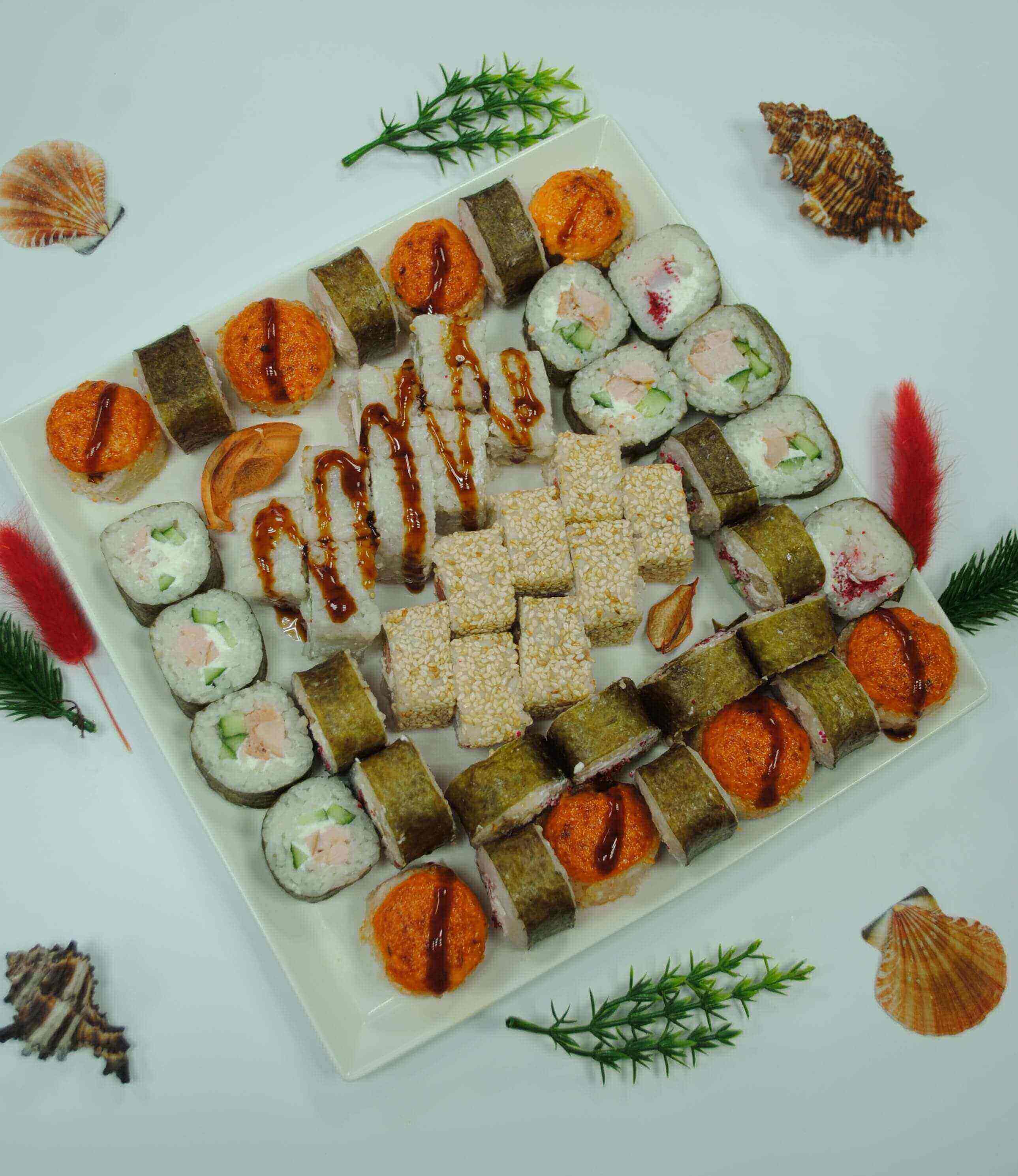 Каникулы