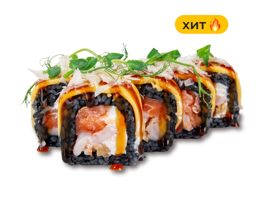 Бамблби ролл