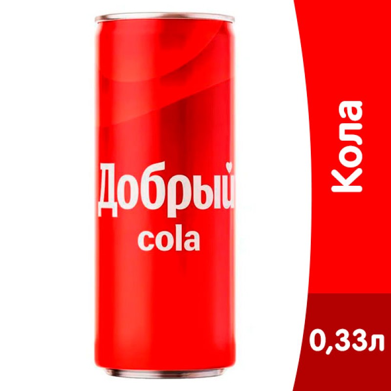 Кола 500мл