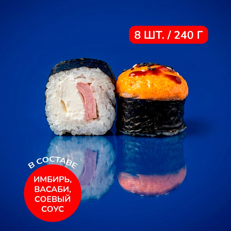Ролл Бекон спайси