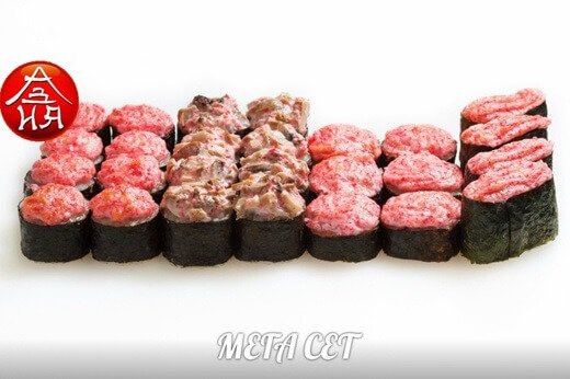 МЕГА СЕТ ЗАПЕЧЕННЫЙ