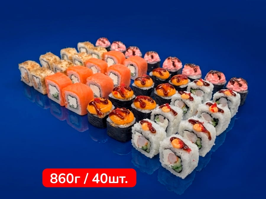 Сет Элита