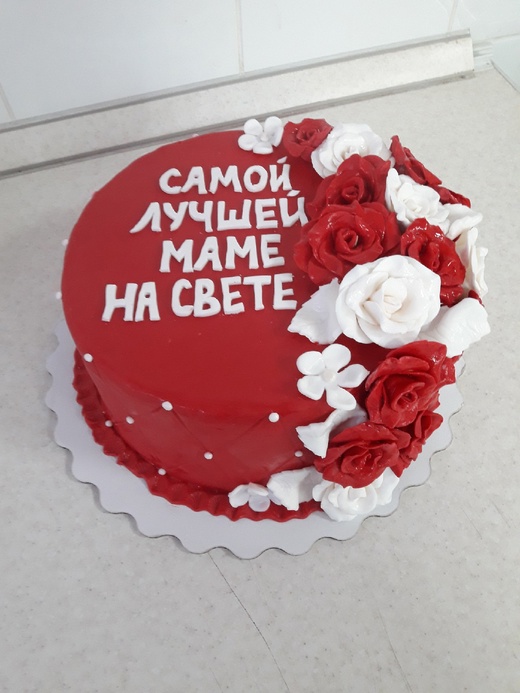 Торт на заказ. Цена за 1 кг.