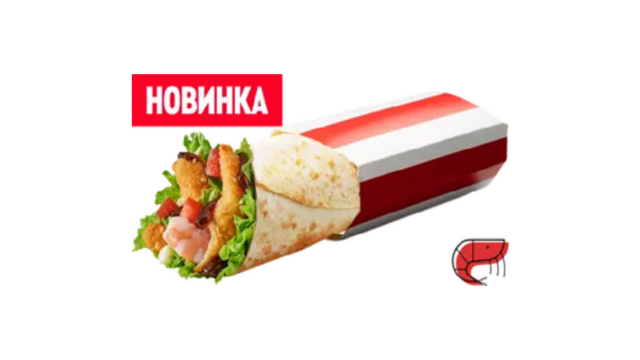 Терияки Ролл с креветками