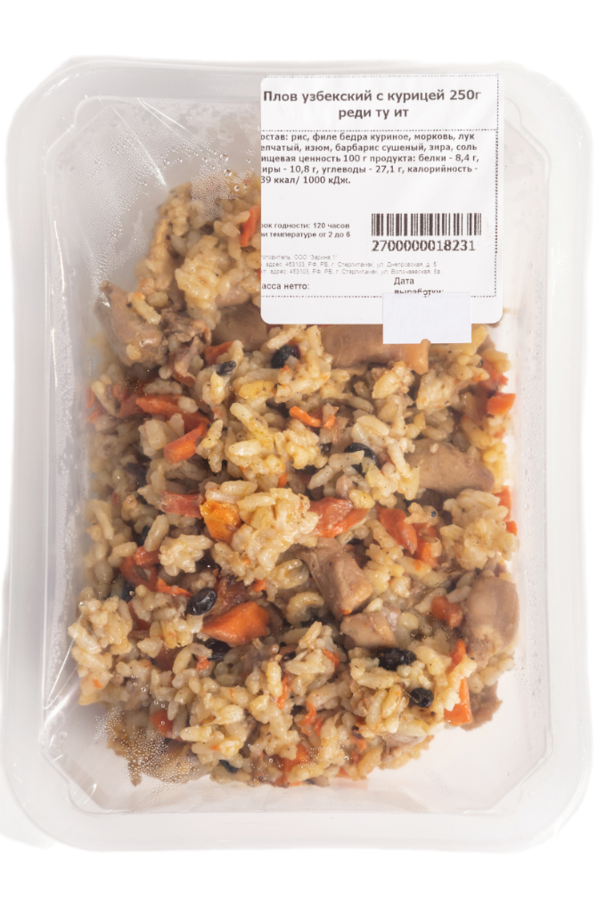 Плов узбекский с курицей 250г реди ту ит