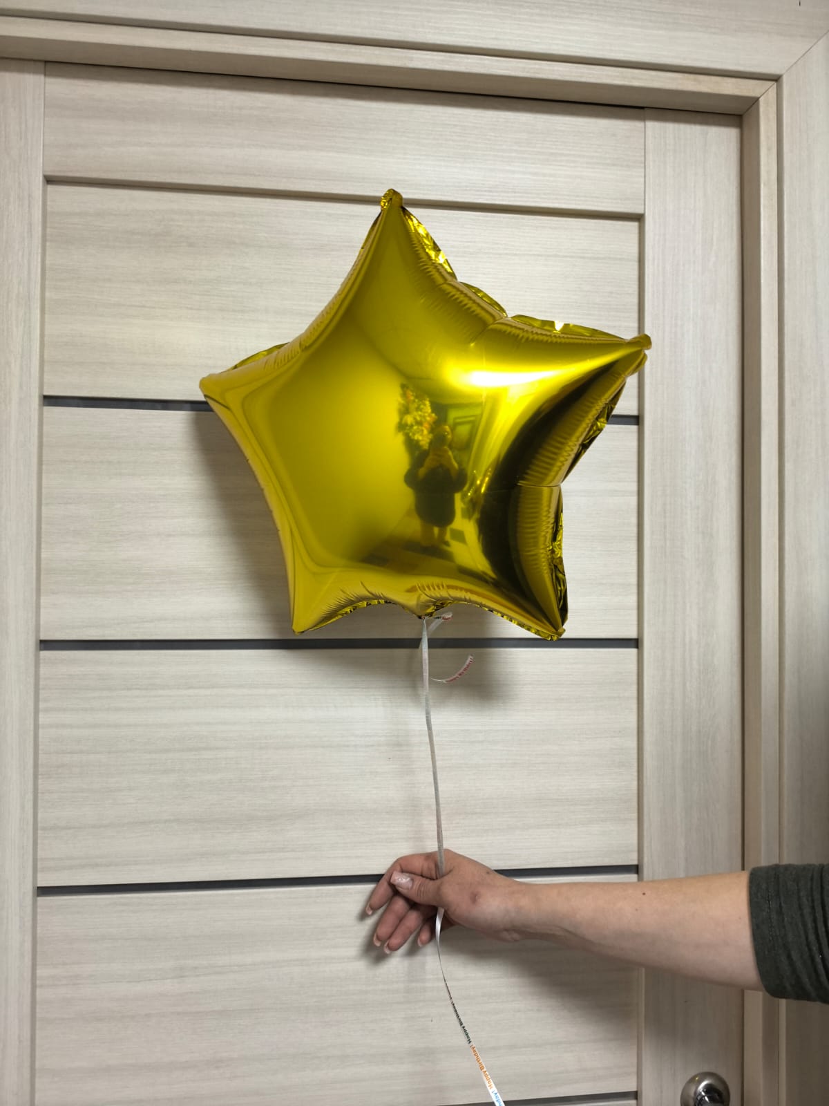 Шар фольгированный