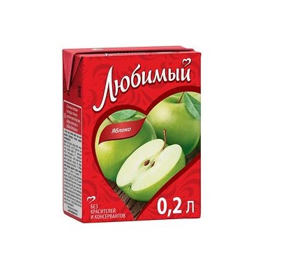 Сок Любимый Яблоко 0,2л