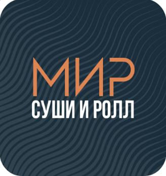 Мир суши и ролл - логотип