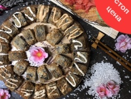 Сет Хрустики