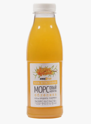 Морс Облепиха