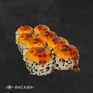 Запеченный унаги