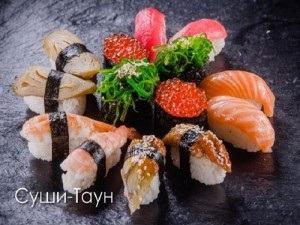 Суши Микс