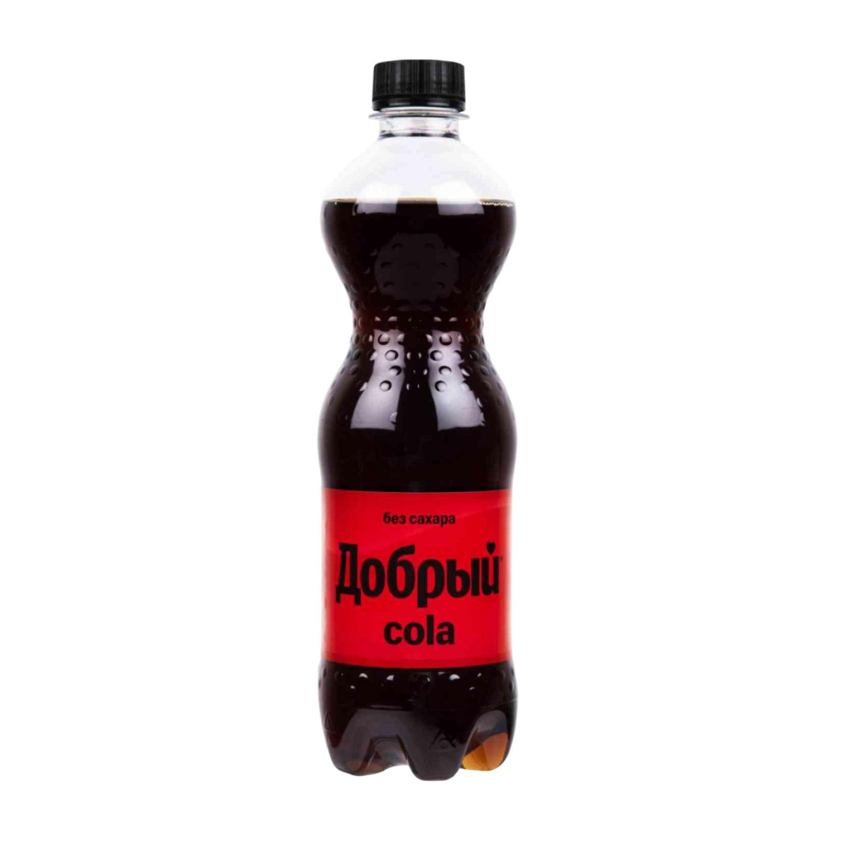 Добрый Кола 0,5 л (без сахара)