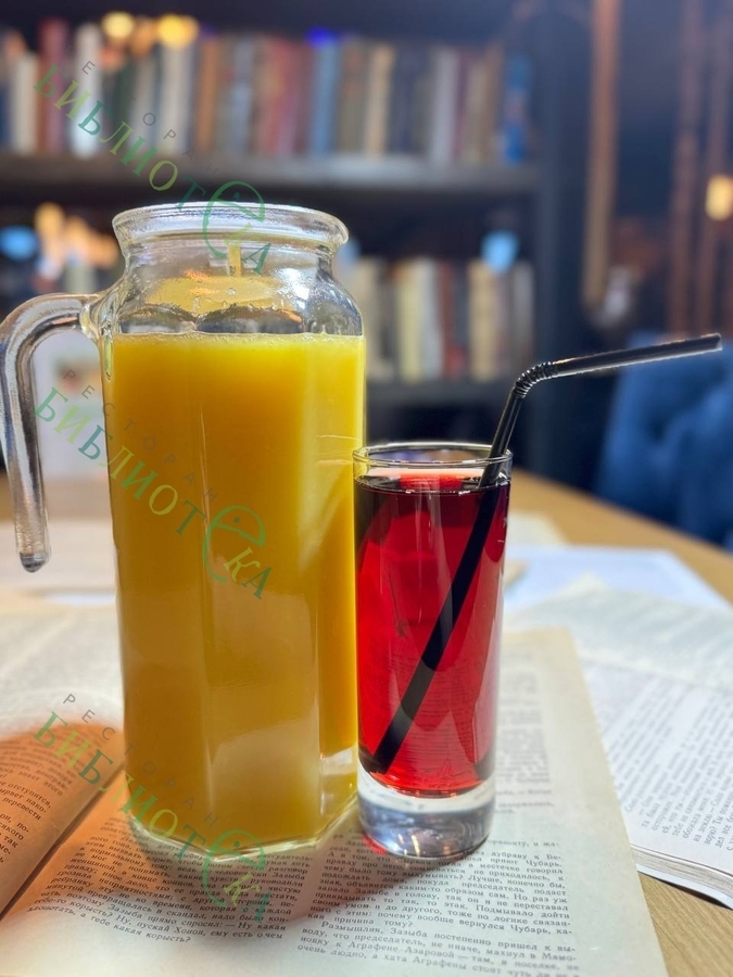 Сок в ассортименте