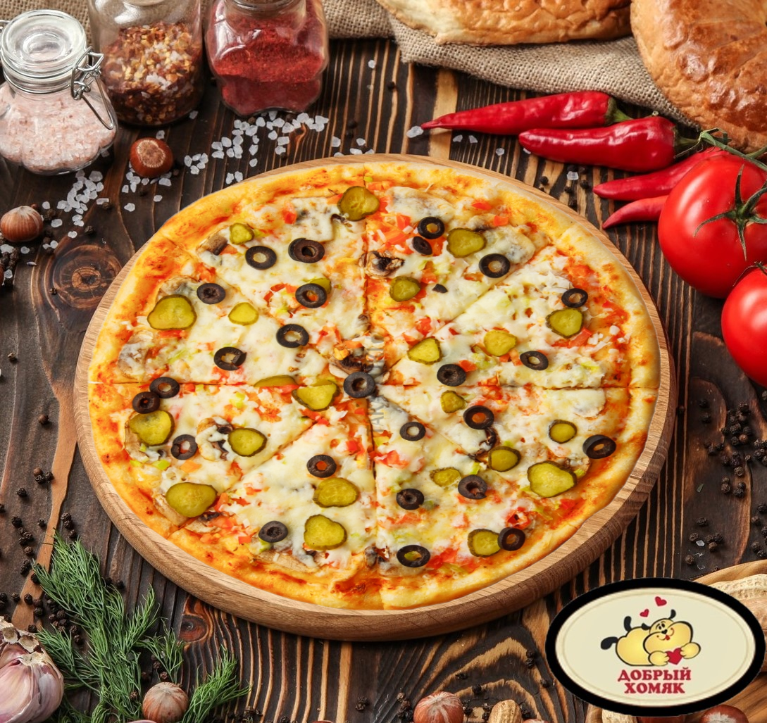 Овощное ассорти 36см