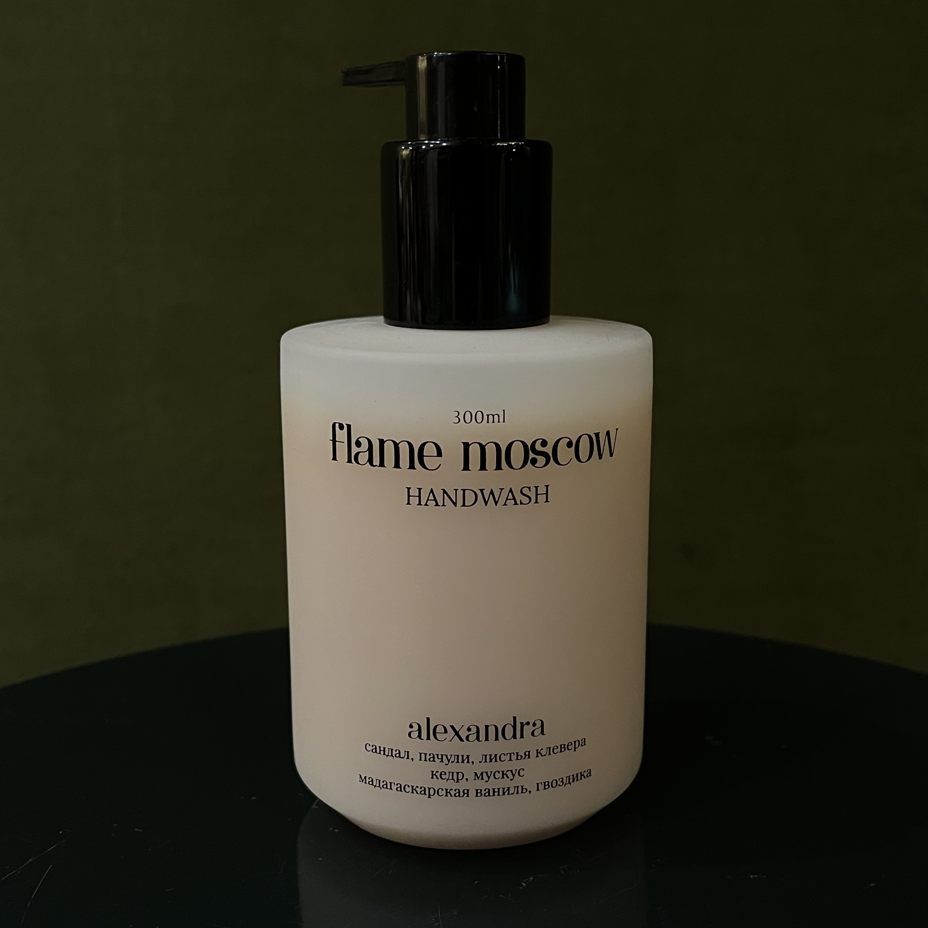Жидкое мыло "Alexandra"