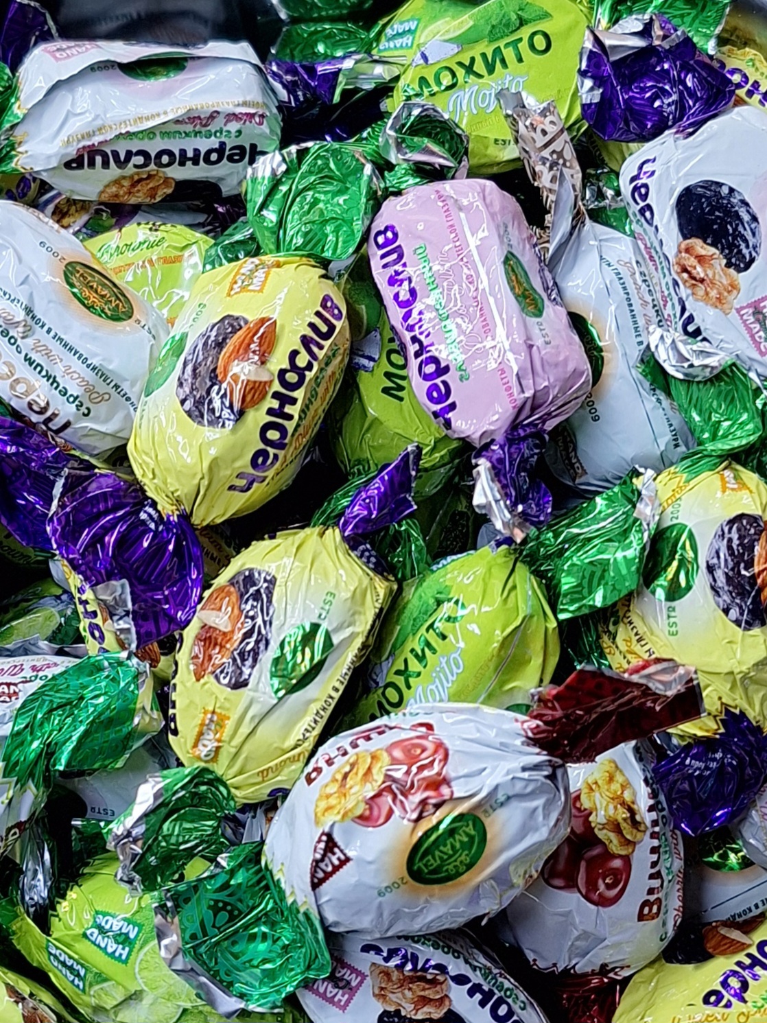 Конфеты  АССОРТИ