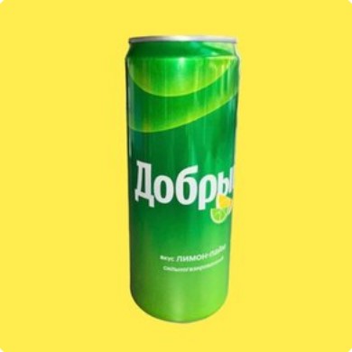Добрый лимон-лайм 330 мл