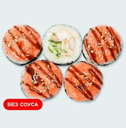 Запеченный Гранд с креветкой
