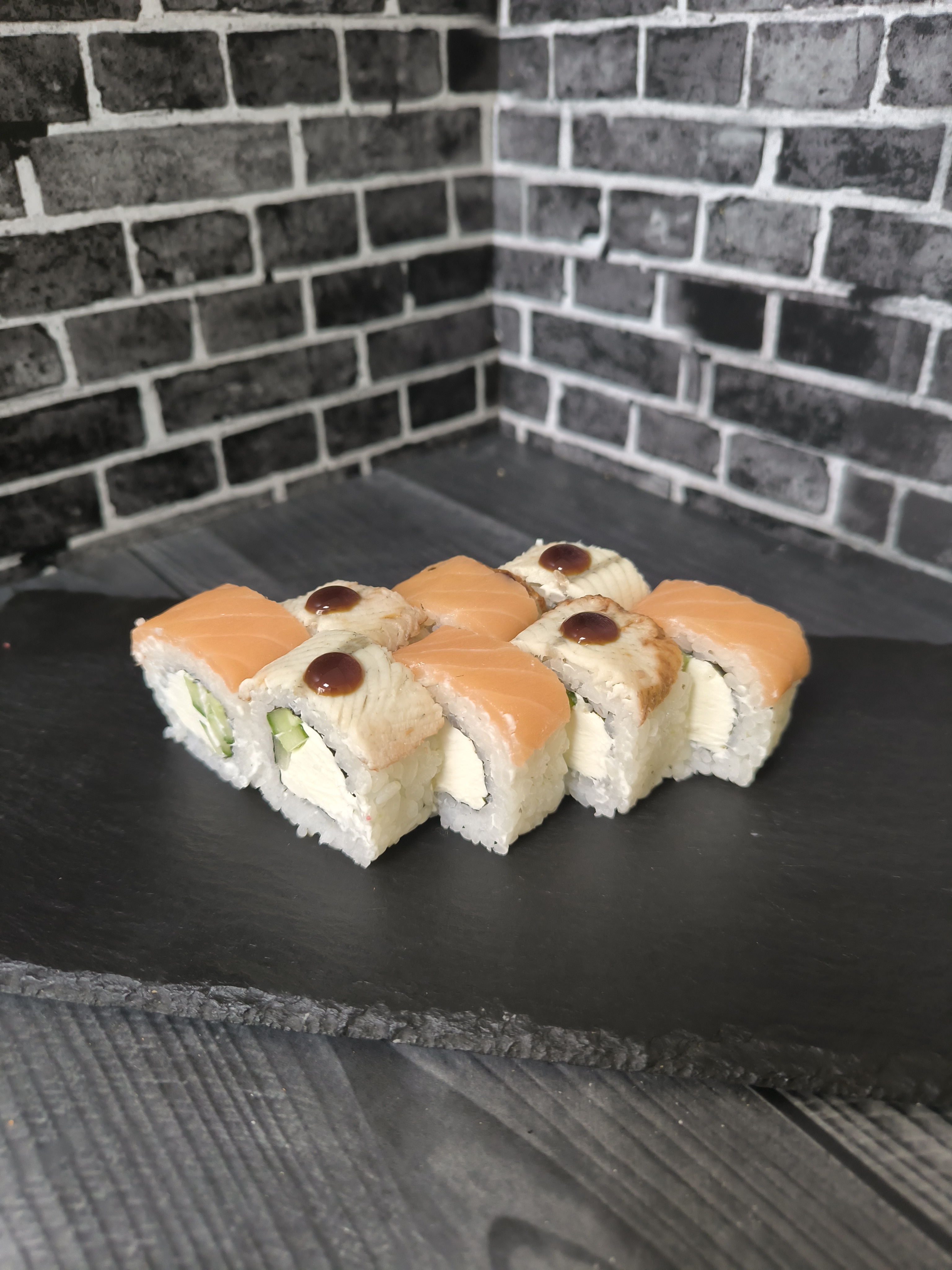 2 половинки 