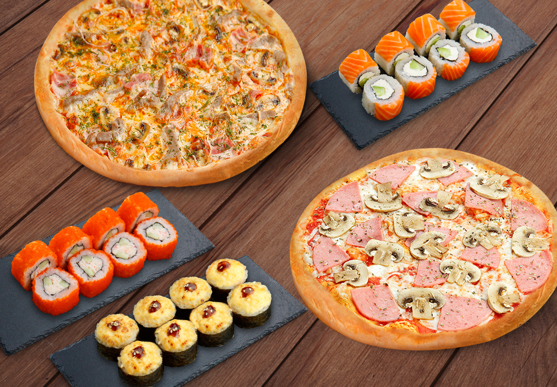 Промонабор Гильермо